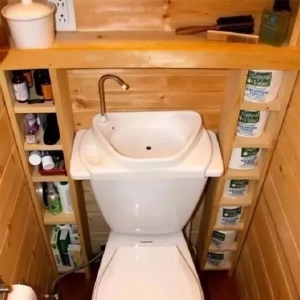ԻOӋʲôOӋԻõ